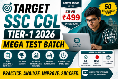 SSC CGL Tier-1 2026
