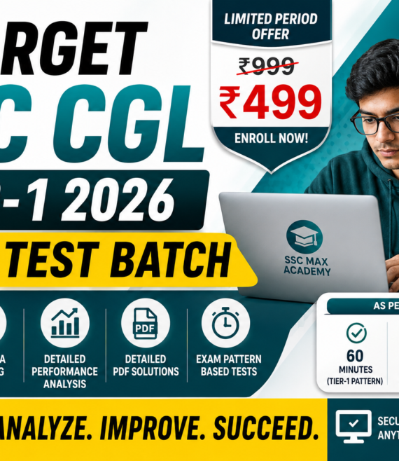 SSC CGL Tier-1 2026